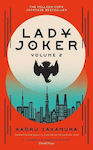 Lady Joker, Volume 2 (Hardcover)