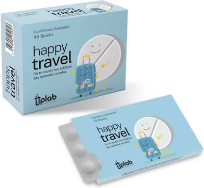 Uplab Pharmaceuticals Happy Travel για την Ναυτία 15 ταμπλέτες