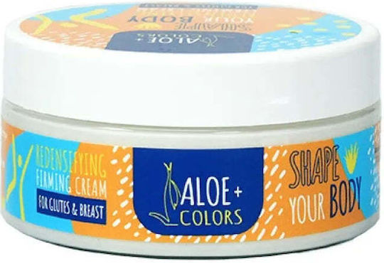 aloe vera collagen production Plant-based Collagen Booster main image 0