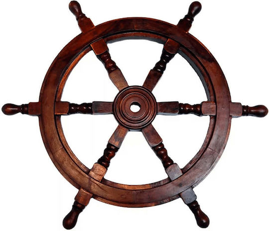 SP Souliotis Decorațiuni Pentru Perete 45x45cm