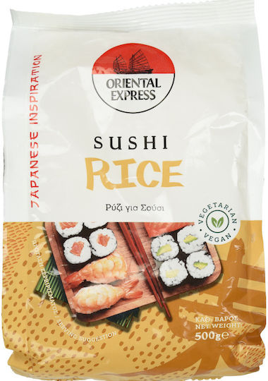 Oriental Express Rice 500gr