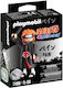 Playmobil Naruto Shippuden - Pain για 5-99 ετών