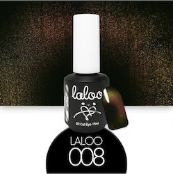 Laloo Cosmetics 5D No.08 15ml
