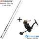 Robinson Toshido 240 Καλάμι Ψαρέματος για Light Rockfishing 2.4m με Μηχανισμό 2-8gr