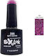 Sixteen Cosmetics SixLak Halb-permanenter Nagel...