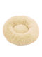 Rolinger Dog Bed Yellow 60x60cm