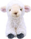 Jucărie de Pluș Lamb 15 cm