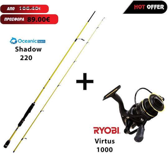Oceanic Shadow 220 Fishing Rod for Light Rockfishing with Reel 2.2m 1-10gr