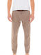 Trousers Beige