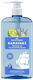Papoutsanis Karavaki Eucalyptus Shampoos Reconstruction/Nourishment & Hydration for All Hair Types 600ml