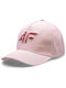 4F Παιδικό Καπέλο Jockey Υφασμάτινο Ροζ