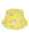 Mayoral Παιδικό Καπέλο Bucket Υφασμάτινο Κίτρινο