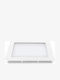 Fos me Square Recessed LED Panel 18W with Warm White Light 3000K 22.5x22.5cm