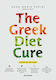 The Greek Diet Cure