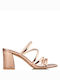 Envie Shoes Sandale dama in Culorea Roz