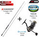 Robinson Cougar 240 Καλάμι Ψαρέματος για Light Rockfishing 2.4m με Μηχανισμό 2-8gr