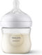 Philips Natural Response Θηλές από Σιλικόνη Αργής Ροής για 0+ μηνών 2τμχ