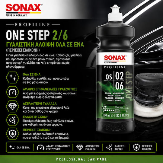Sonax Profiline One Step 2/6 Всичко В Едно Полираща Паста 1л
