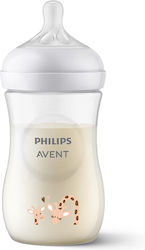 Philips Plastic Bottle Natural Response with Silicone Nipple for 1+ months 260ml 1pcs