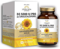 John Noa Liposomal D3 Βιταμίνη 5000iu 90 φυτικές κάψουλες John Noa Liposomal D3 Βιταμίνη 5000iu 90 φυτικές κάψουλες