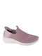 Ultra Flex 3.0 Smooth Step Дамски Slip-On Розови