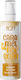 Fluff Caramel & Pop Corn Ενυδατικό Balm Ανάπλασης με Άρωμα Καραμέλα 160ml