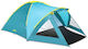 Bestway Camping Tent Tunnel Blue with Double Cloth 3 Seasons for 3 People 350x240x130cm