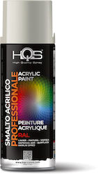 HQS Σπρέι Βαφής Λευκό 400ml