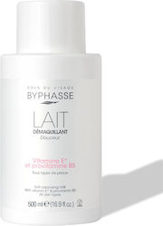 Byphasse Soft Cleansing Makeup Remover Emulsion 500ml