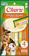 Inaba Churu Dog Treats in Stick Gluten Free with Chicken 14g 4 Pieces