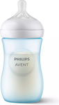 Philips Plastic Bottle Natural Response with Silicone Nipple for 1+ months 260ml 1pcs