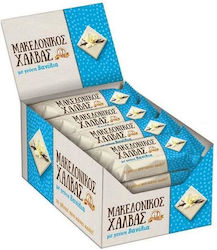 Makedonikos Halva Halva Vanilla 640gr