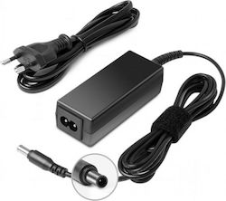 Amarad Universal Τροφοδοτικό 14V 4.1.21 Amarad Universal Τροφοδοτικό 14V 4.1.21
