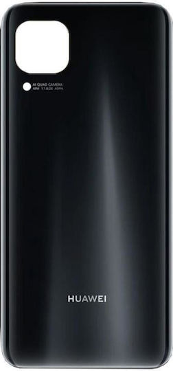 Κапак за замяна на батерията Черен за Huawei P40 Lite