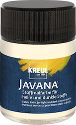 Kreul 50ml Javana Dark Fabric Vanilla