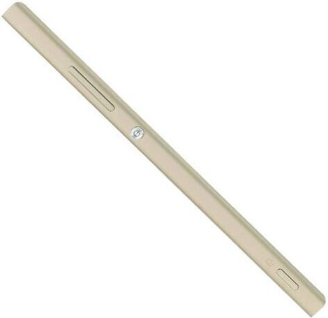 Καπάκι Μπαταρίας Deco Cover Side Cover Αριστερή Πλευρά Χρυσό για Xperia XA1 Ultra