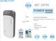Newtop PB18 Power Bank 5200mAh με Θύρα USB-A Λε...