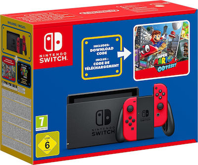 Nintendo Switch Super Mario Odyssey Mar10 Special Edition (Official Bundle)