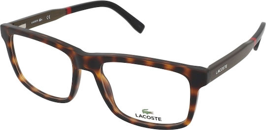 Lacoste Пластмасов Рамка за Очила Кафяв L2890-230