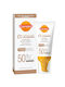 Carroten Cc Suncare Αδιάβροχη Αντηλιακή Κρέμα Προσώπου SPF50 με Χρώμα 50ml