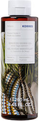 Korres Moisturizing Shower Gel with Forest Ceda...