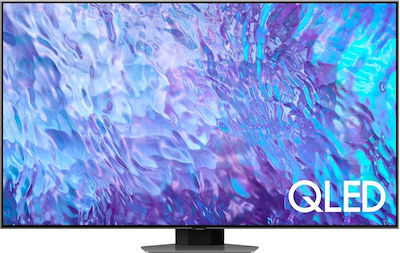 Samsung Smart Fernseher 98" 4K UHD QLED QE98Q80C HDR (2023)