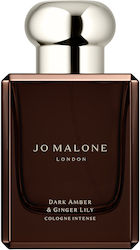 JO MALONEジョーマローンCYPRESS & GRAPEVINE 50ml Cypress & Grapevine Cologne Intense | Jo Malone London | Jo Malone