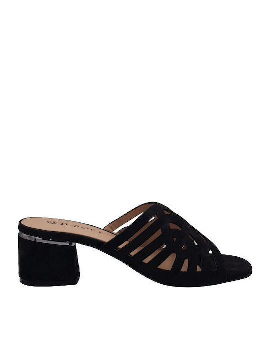 B-Soft Mules with Chunky Low Heel in Black Color
