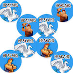 Round stickers Hercules / 8pcs