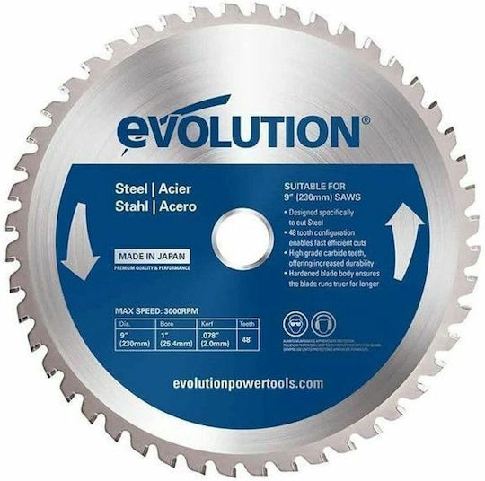 Evolution Δίσκος Κοπής Μετάλλου 230mm