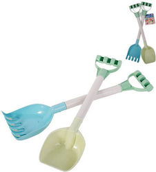 BEACH SHOVEL SET (#HG-932)