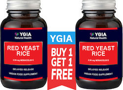 Ygia Red Yeast Rice 500mg 60 φυτικές κάψουλες Ygia Red Yeast Rice 500mg 60 φυτικές κάψουλες