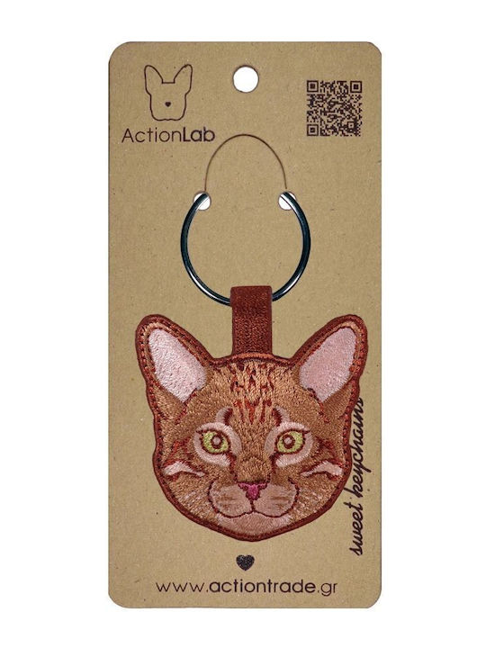 CAT Handmade Orange Fabric Actionlab Tiger Keychain