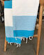 Pennie Aiki Beach Towel Pareo Turquoise with Fringes 185x80cm.